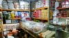 اقتصاد ایران در مسیر جیره‌بندی غذا؛ افزایش وابستگی به واردات و کسری ۳/۷ میلیارد دلاری ذخایر ارزی