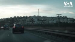 ისრაელელი ახალმოსახლეები იორდანიის დასავლეთ სანაპიროზე