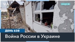 Армия РФ атаковала Донецкую и Херсонскую области: есть погибшие и раненые 
