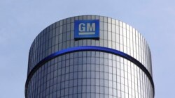 GM presenta nueva oferta al Sindicato Unido de Trabajadores Automotrices