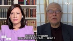 【哈金：周恩来是一个政治动物】11/25 #纵深视角 #精彩点评