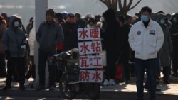 时事经纬 (2023年12月15日) 美众院中国特设委员会警告中共：停止跨境镇压；放弃医保求生存，中国民众要先活下去；台湾未收到中国观选团申请
