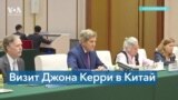 «Сотрудничество в сфере климата может способствовать потеплению в американско-китайских отношениях» 