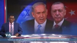 HANJABAADDA ERDOGAN EE ISRA'IL