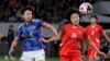 북한-일본 월드컵 예선전 26일 평양 개최 