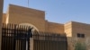 資料照片：伊朗駐沙特阿拉伯首都利雅得的使館外觀。（2023年4月12日）