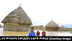 በማዕከላዊ ኢትዮጵያ ክልል በስልጤ ዞን ሁለት ወረዳዎች እና በማረቆ ልዩ ወረዳ አንድ ቀበሌ ውስጥ በተከሠተ የጎርፍ አደጋ፣ ከስድስት ሺሕ በላይ ሰዎች መፈናቀላቸውን፣ ተጎጂዎች እና የአካባቢው ነዋሪዎች ለአሜሪካ ድምፅ አስታወቁ፡፡