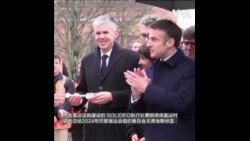 巴黎奥会村启用 