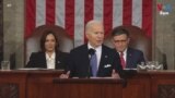 Biden Announces Drastic Gaza Aid Measure, Warns Against Trump in State of Union Address