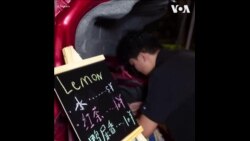 中国就业形势愈发严峻 民众花式“摆摊”寻找出路 