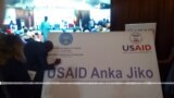 USAID ko a ka kan ka jamanadenw dɛmɛ ni lanyini dɔ sigili ye min tɔgɔ ye ko AnJiko