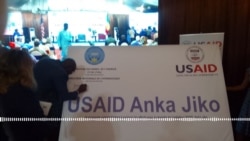 USAID ko a ka kan ka jamanadenw dɛmɛ ni lanyini dɔ sigili ye min tɔgɔ ye ko AnJiko