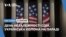 День незалежності США. Українська колона на параді. ЧАС-ТАЙМ