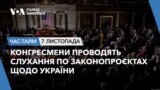 ЧТ
