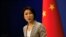 တရုတ်နိုင်ငံ ဘေကျင်းမြို့ သတင်းစာရှင်းလင်းပွဲတခုအတွင်းတွေ့ရတဲ့ တရုတ်နိုင်ငံခြားရေးပြောရေးဆိုခွင့်ရှိသူ Mao Ning (ဇူလိုင် ၂၆၊ ၂၀၂၃)