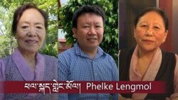 སཱི་ཤེས་ཡོན་གྱི་ཐོག་མའི་དགོངས་པ་སུའི་ཡིན་དང་ད་ཆ་བསླབ་གཞི་དེ་འཛམ་གླིང་ནང་ཁྱབ་བརྡལ་འགྲོ་བཞིན་པའི་སྐོར། 