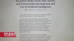 SAD: Reguliranje umjetne inteligencije