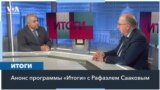 Кубилюс: «Режим в Кремле становится опасным не только на территории Украины» 