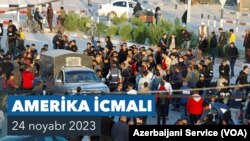 Amerika İcmalı. İsrail və HƏMAS arasında dörd günlük atəşkəs. Azərbaycanda jurnalistlərin həbsləri. ABŞ-Azərbaycan münasibətləri.