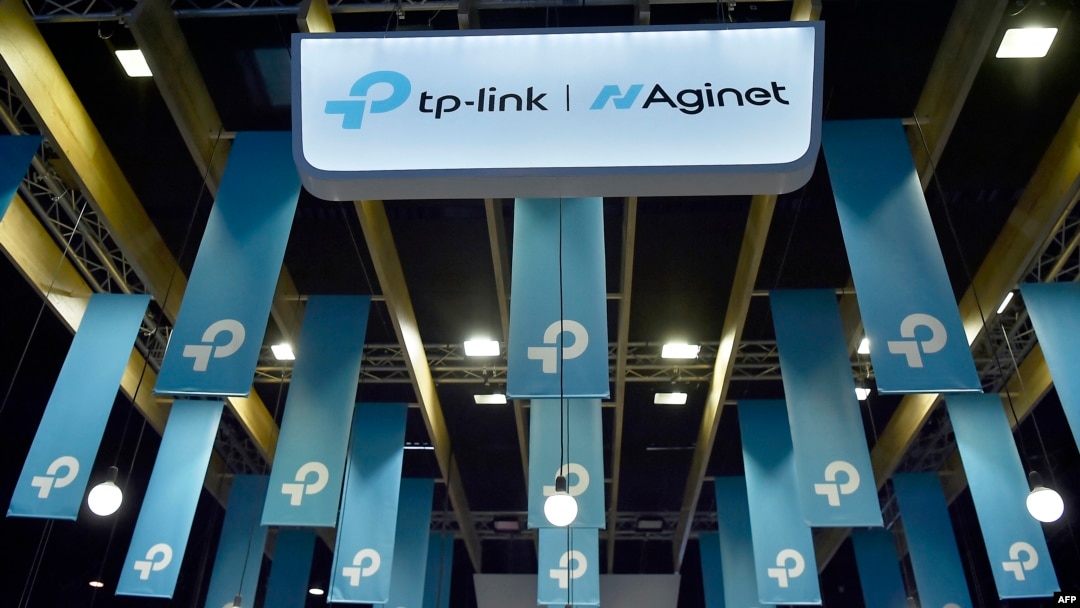 在巴塞隆納舉辦的世界行動通訊大會上的普聯技術有限公司(TP-Link)的展位。 （2023年2月28日）