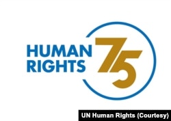 1948年12月10日，联合国在巴黎召开的大会上通过了具有里程碑意义的《世界人权宣言》，至今已经75周年。