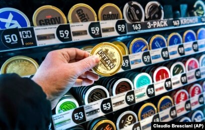 can you bring chewing tobacco to europe Sweden Close to Becoming 'Smoke Free' Country
