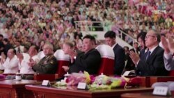 Շոյգուն այցելել է Հյուսիսային Կորեա. Մոսկվան խորացնում է իր կապերը Փհենյանի հետ
