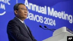 中国国务院总理李强在瑞士小镇达沃斯举行的世界经济论坛2024年年会上致辞。世界经济论坛年会于2024年1月15日至19日在达沃斯举行。（2014年1月16日）