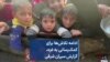 ادامه تلاش‌ها برای کمک‌رسانی به غزه، گزارش سیران شرفی