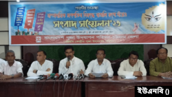 চট্টগ্রাম প্রেস ক্লাবে, চট্টগ্রাম জেলা কমিটির সংবাদ সম্মেলনে বাংলাদেশ পূজা উদযাপন পরিষদ। ১৭ অক্টোবর, ২০২৩।