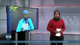 Qubanaha VOA, Sep 28, 2023.
