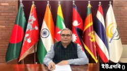 বিমসটেক মহাসচিব হিসেবে দায়িত্ব নিলেন ইন্দ্রমণি পান্ডে