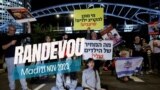 RANDEVOU: Gaza: Negosyasyon pou Liberasyon Otaj yo 