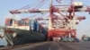 توقف بیش از ۳۰ کشتی حامل کالاهای اساسی در خلیج فارس؛ برای تخلیه بار ارزی نیست