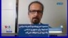محمود امیری‌مقدم: تا هزینه سیاسی اعدام‌ها برای جمهوری اسلامی بالا نرود آن را متوقف نمی‌کند