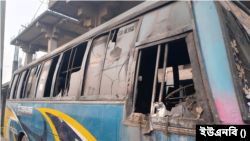 গাজীপুরে কয়েকজন দুর্বৃত্ত একটি বাসে দাহ্য পদার্থ নিক্ষেপ করে আগুন ধরিয়ে পালিয়ে যায়।