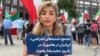 تجمع «شنبه‌های اعتراضی» ایرانیان در هامبورگ در زادروز مجیدرضا رهنورد 