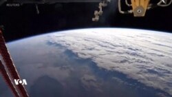 ئاوڕدانەوەیەک لە واڵایی ئاسمان لە ساڵی نوێدا