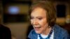 သမ္မတဟောင်း ဂျင်မီကာတာရဲ့ဇနီး Rosalynn Carter နိုဝင်ဘာ ၅ ရက် ၂၀၁၉ က ကာတာစင်တာမှာ စကားပြောနေစဥ်။ (ဣိုဝင်ဘာ ၅၊ ၂၀၂၃) 