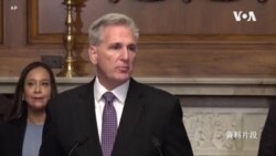 前議長凱文·麥卡錫在被罷免兩個月後辭去眾議員職位