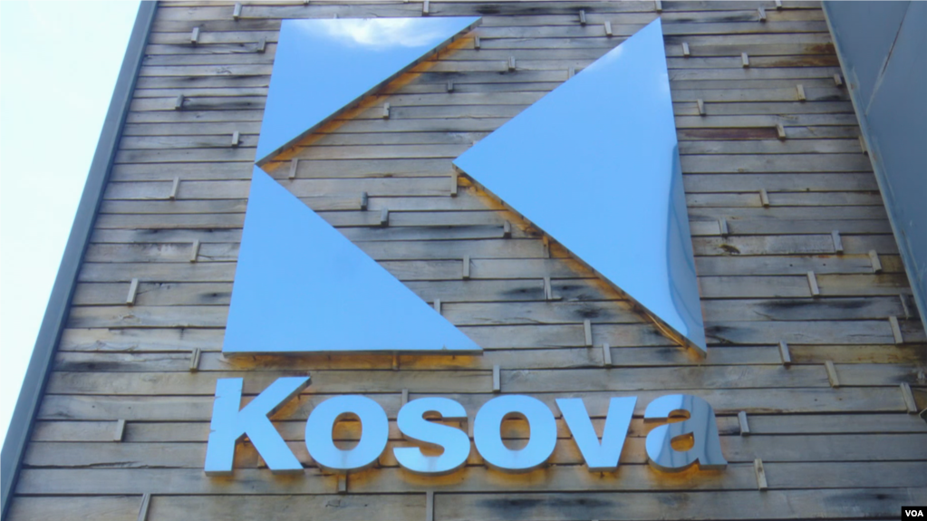 Çështja Klan Kosova, paqartësi dokumentesh