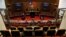 FILE - The Legislative Yuan sits empty in Taipei, Taiwan, May 17, 2016. The possibility of a China-born candidate for the Taiwanese legislature is raising concerns about nominees' loyalties.