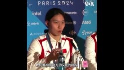 中国游泳运动员说他们的成绩“绝对是清白，绝对是没有任何问题” 