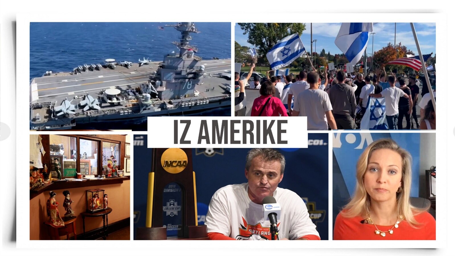 Iz Amerike 173 H