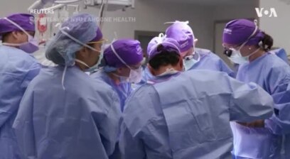 Kako je izgledala prva transplantacija oka
