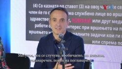 Младен Чадиковски, ЗНМ: Насилството во предизборието се случува по повик на поглаварите