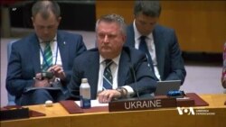 Росія не зможе підкорити Україну, – представник США в ООН. Відео