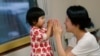 Film Documents Plight of Japan's Single Mothers 