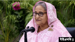 ঢাকার শেরেবাংলা নগরে পরিকল্পনা কমিশনের এনইসি মিলনায়তনে প্রধানমন্ত্রী শেখ হাসিনা। ২৪ জানুয়ারি, ২০২৪।