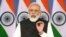 প্রধানমন্ত্রী নরেন্দ্র মোদী